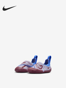 Nike | Giày Thể Thao Nhẹ Cho Bé Dễ Mang