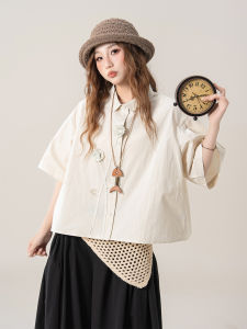 SHANGWEILUO | Elegant 3D Flower Short Sleeve Shirt