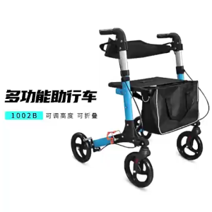 Foldable 4-Wheel Rollator Walker with Seat Hand Brakes & Storage Bag Adjustable Height Elderly Walking Aid for Seniors Adults and Rehabilitation