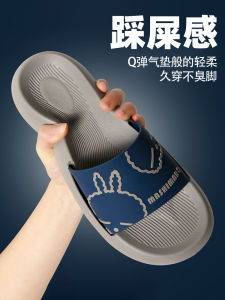 รองเท้าแตะชายหาดกันลื่นสำหรับผู้ชายในช่วงฤดูร้อน สวมใส่สบาย กันลื่น สไตล์คู่รัก รองเท้าแตะ MASHIMARO สำหรับผู้ชาย สวมใส่สบาย