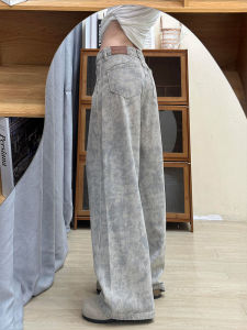 QIANCHANGNAAI | Slimming High Waisted Wide Leg Jeans Dyeing Printing Light Gray