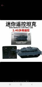 Xe tăng chiến đấu điều khiển từ xa mô hình mini Leopard 2 777-584 phiên bản nâng cấp chiến đấu âm thanh và xoay tháp