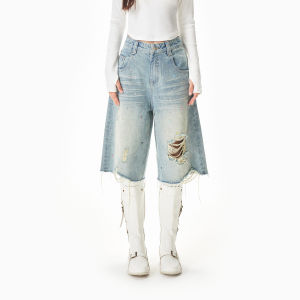 Apea | Vintage Street Holey Fringed Loose Slimming Mid-thigh Shorts