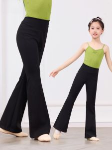Aiwugo Childrens Dance Pants Trousers for Girls Practice Suit Flared Pants Latin Dance Tight Body Shaping Black Dance