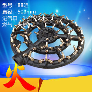 Nồi Nấu Khí Ga Thương Mại Nấu Nhanh Đầu Bếp Bếp Ăn Tây Hóa Học Khí Nổ Ngang Nồi Nấu Ăn Thương Mại