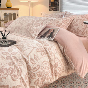 Kiss Dear | Thickened Milk Fleece Duvet Cover 150x200cm