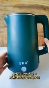 Nkove Electric Kettle 1.8L Stainless Kettle Double Layer anti-scalding Easy Use Fast Boiling