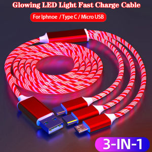3 IN 1 Glowing Fast Charging Cable USB Type C Data Cable For iPhone Cable for Android Micro Cable For infinix Xiaomi Samsung Vivo OPPO Phone Accessories LED Light Phone Charger Luminous Fast Charging Cord