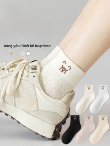 MiiOW | Tất ngắn mùa xuân hè cho nữ dễ thương kháng khuẩn tất dài đến bắp chân bằng cotton Xinjiang chống mùi tất 10 đôi