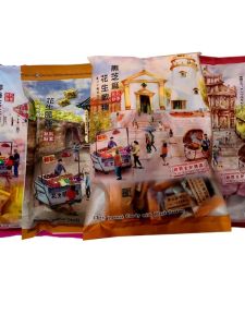 Macao Speciality Jujube And Peanut Soft Candy 400g Fruit Fragrance Crisp Candy Leisure Snacks Small Treats Traditional Candy