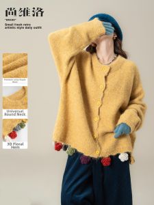 SHANGWEILUO | Yellow Floral Embroidered Long-sleeve Winter Knit Cardigan