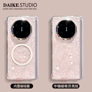 Ultra-Thin Built-In Magnetic Ring Phone Case with Shell Pattern for Huawei Mate X6 Find N5 Vivo XFold3 Samsung ZFold456 Honor Magic Vs3