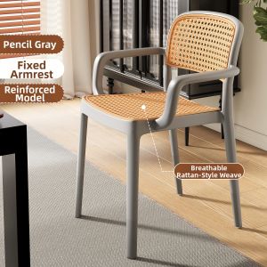 XIANGNANSONG | Vintage Rattan Look Stackable Dining Chair
