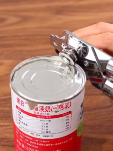 【COD】3-in-1 Stainless Steel Tin Opener Cordless Tin Opener with Lids Off Jar Opener and Bottle Opener Multifunctional Household Tools