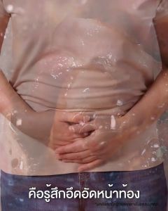 ดีท็อกซ์ OVO DTX APPLE PECTIN โอโว่ ดีทีเอ๊ก (2 กล่อง) ขับสารพิษ ปรับสมดุลลำไส้ ระบบขับถ่าย ของแท้