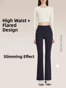 Miiow | High Waist Thickened Fleece Yoga Pants Womens Autumn Winter Outerwear Sharkskin Bell Bottom Pants Black Wide Leg Pants