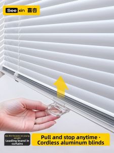 Aluminum Blind for Various Spaces Cordless Easy Installation Electric