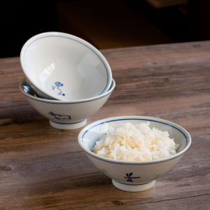 Ceramic Japanese Rabbit Design Bowl 5 Inches