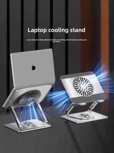 Turbo Cooling 360° Rotatable Laptop Stand 18 Inch