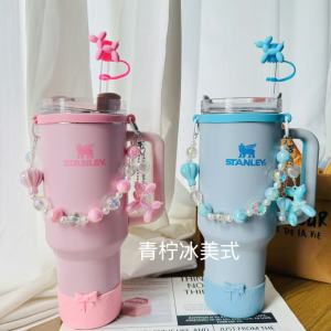 Vỏ Đựng Cốc Stanley Hình Chú Chó Bong Bóng Cầm Tay Có Dây Đeo Phụ Kiện Đựng Nước Bằng Nhựa Dùng Cho Mọi Lứa Tuổi