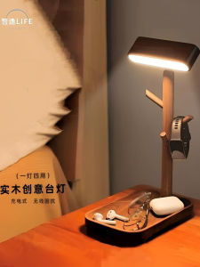 Japanese Style Solid Wood Creative Study Office Desk Lamp Wireless Charging Reading High Aesthetic Bedside Wall Light Minimalist Night Light