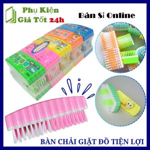 Bàn Chải Giặt Đồ - Bàn Chải Chà Chân Chà Sàn Thiết Kế Cầm Tay Dễ Dàng Chống Trượt Bằng Nhựa Siêu Bền Cọ Chà Toilet / Bàn Chải Chà Chân School Xịn