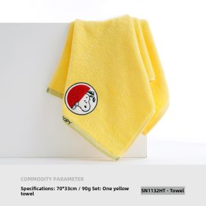 KING SHORE | Cotton Cartoon Soft Absorbent Towel