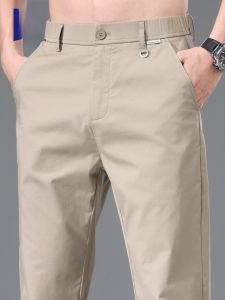ROMON | Lormen Mens Slim Fit Casual Pants Summer Thin Straight Leg Business Khaki Ice Silk Elastic Long Trousers Fashionable City Style