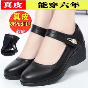 รองเท้าส้นเตี้ยหนังนิ่มสวมใส่สบายสำหรับผู้หญิง รองเท้าส้นเตี้ยแบบหัวมน ทรงหัวมน สวมใส่สบาย ฤดูใบไม้ผลิและฤดูใบไม้ร่วง ขนาดใหญ่