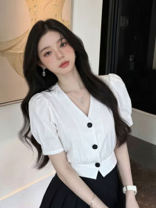 GUZILIAN | Elegant Casual Short Bubble Sleeve Shirt
