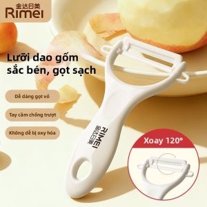 RIMEI | Multifunction Peeler