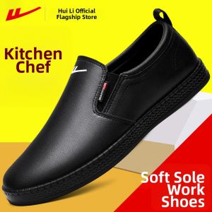 Warrior | Comfortable Soft-soled Kitchen Shoes