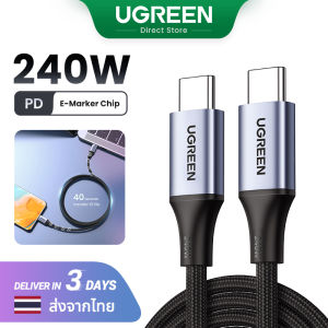 【PD】UGREEN 240W USB C to USB C Charging Cable Model:90440
