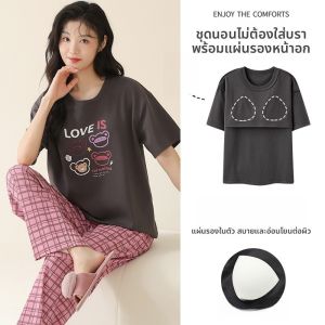 MiiOW | ชุดนอนผู้หญิงผ้าฝ้ายแท้แขนสั้น กางเกงขายาว ชุดนอนฤดูร้อน ชุดนอนแบบสวมหัว คอกลม แขนสั้น ชุดนอนผู้หญิง ชุดนอนผู้หญิง