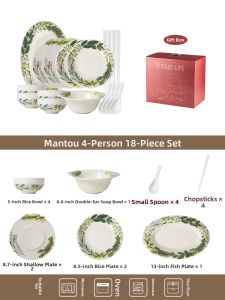 WUXIN | Stylish Aesthetic Ceramic Dinnerware Set