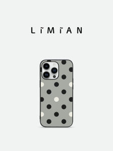 Quirky Cartoon Patchwork Genuine Leather Phone Case  Black White Series Protective Cover Simple Soft Shell Creative Design Available in Multiple Colors for  Huawei