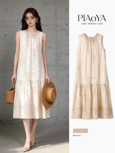 PIAOYA | Vintage Waist-cinching Embroidered A-line Sleeveless Midi Dress