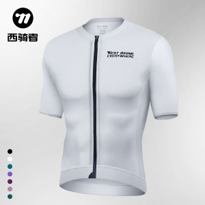 West Biking | Quick-Dry Breathable Cycling Jersey
