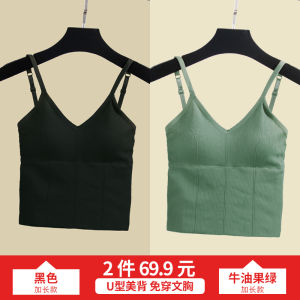 Summer Thin U-Shaped Backless Bra Womens Underwear Tank Top Small Chest Gathered Tube Bra Inner Wear Back Exposure Strap