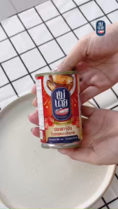 แม่นาย ปลาซาร์ดีน ในซอสมะเขือเทศ ขนาด 155กรัม