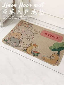 Simple Cartoon Creative Linen Door Mat Kitchen Absorbent Floor Mat Home Entrance Mat Anti-Slip Mat Large Doorway Mat