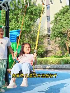 Swing For Kids At Home Kids Swing For Kids Kids Swing Indoor Solid Wood