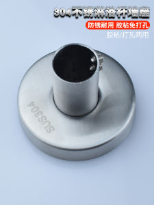 Shower Lift Rod Shower Bracket 304 Stainless Steel Adhesive Punch-Free Fixed Seat Height Adjustment Long Shower Pedestal