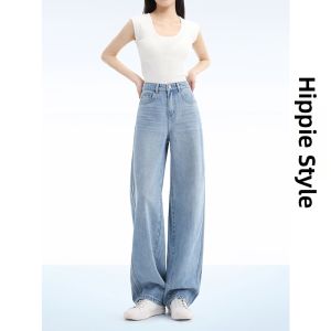HIPPIE MISS | High for Tall Girls Wide Leg Jeans