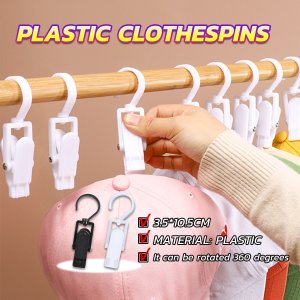 MaxPlus Hat Clip Laundry Hooks Clothes Pegs Household Laundry Clips Clothespin Display Curtain Clips
