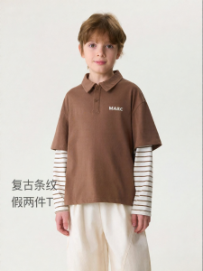 Marc&Janie | Vintage Stripe Boys Polo Shirt