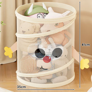 Large Capacity Toy Storage Basket