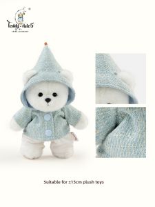 TeddyTales | Lina Bear Keychain Hang Accessory 15cm