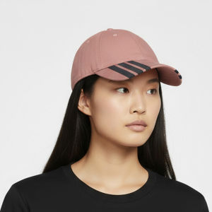 adidas | Sun Protection Running Cap