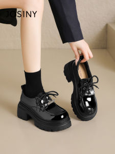 Josiny | Thick-soled Leather Loafer Shoes